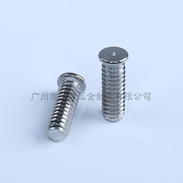 四分之一杠20黄瓜视频APP无限观看焊